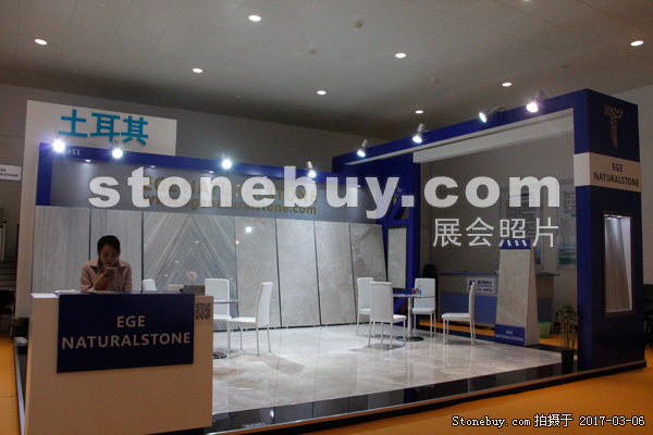 第十七屆廈門石材展